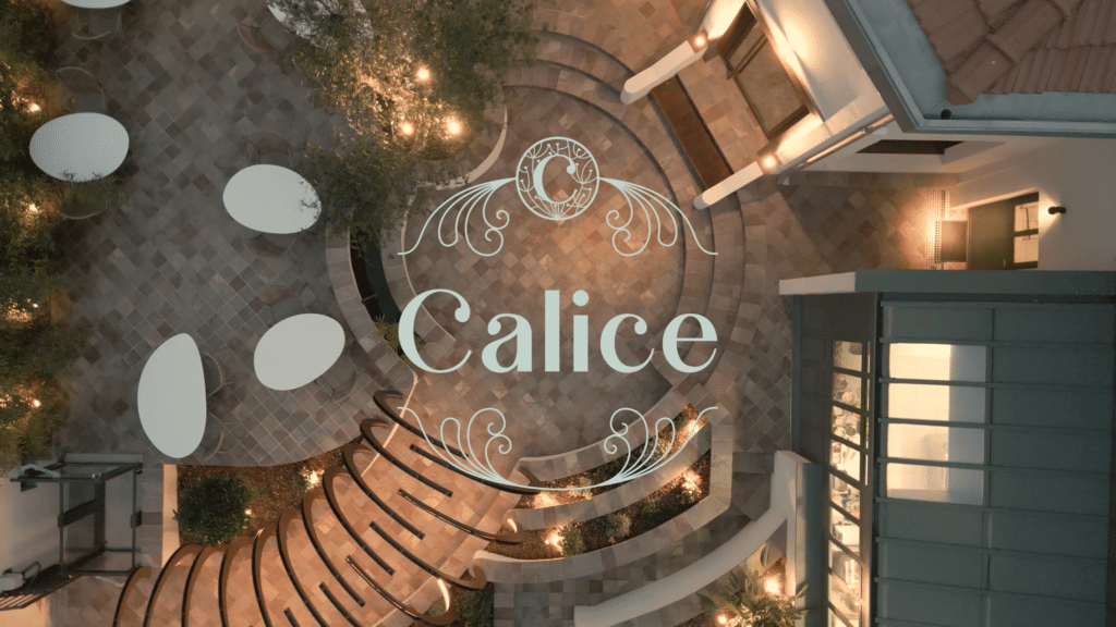 Calice image 2 - Full view